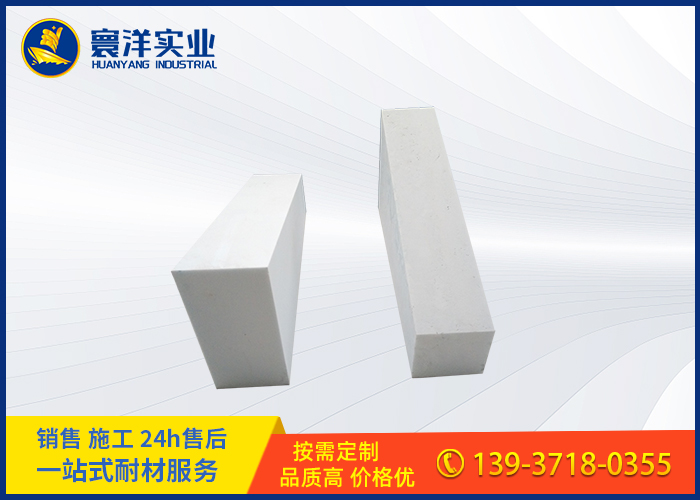 剛玉莫來(lái)石磚