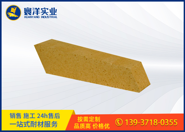 熱風管道低蠕變組合磚