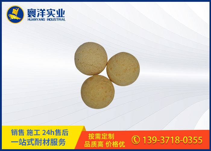 熱風(fēng)爐用耐火球